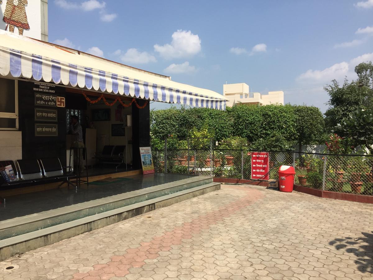 Sarang Lodging & Boarding Villa Satara Exterior foto